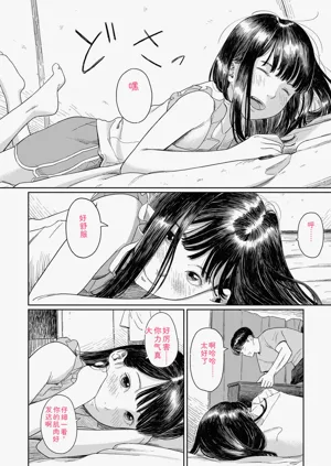 第26頁圖