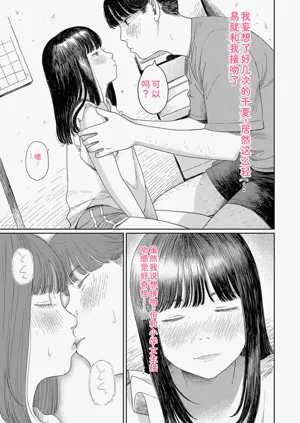 第33頁圖