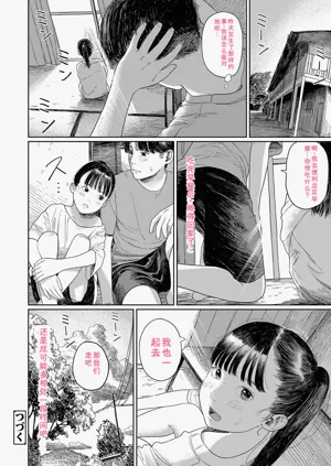 第62頁圖