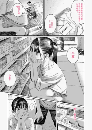 第65頁圖