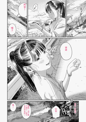第66頁圖