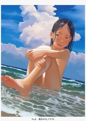第8頁圖