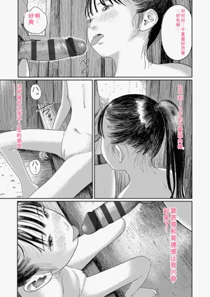 第93頁圖