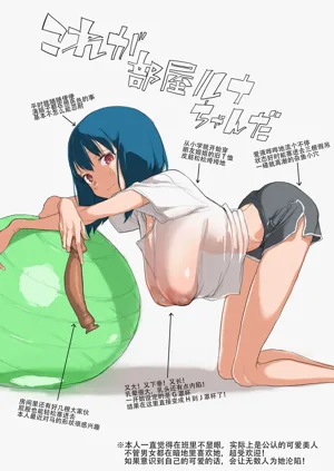 第34页图