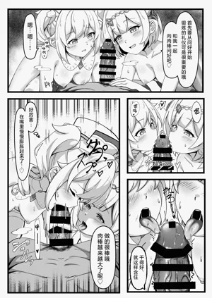 第15頁圖