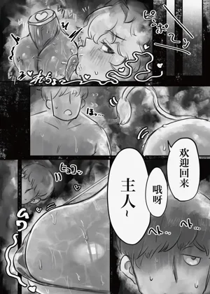 第15页图