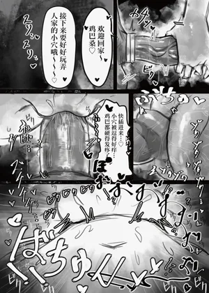 第18页图