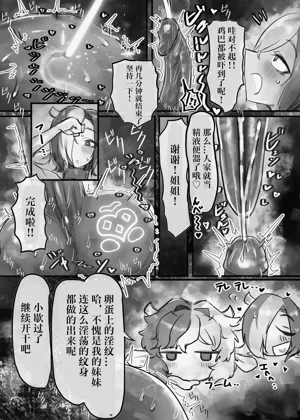 第43页图