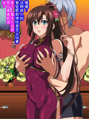 第12頁圖