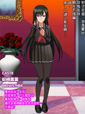 第143頁圖