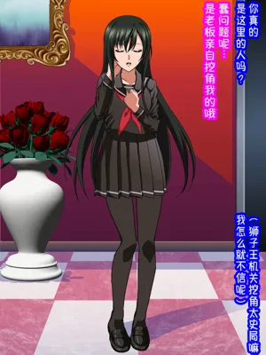 第144頁圖