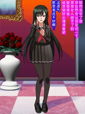 第146頁圖