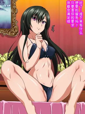 第158頁圖