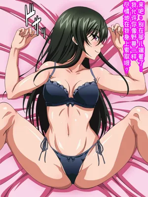 第169頁圖