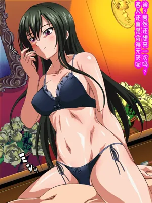 第182頁圖