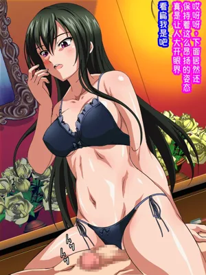 第183頁圖
