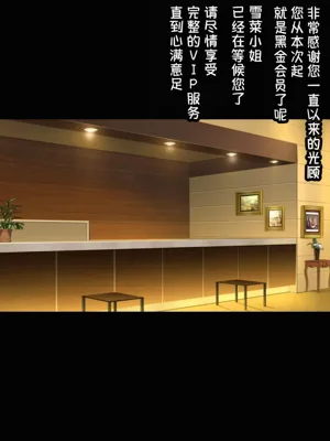 第194頁圖