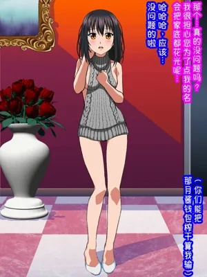 第196頁圖
