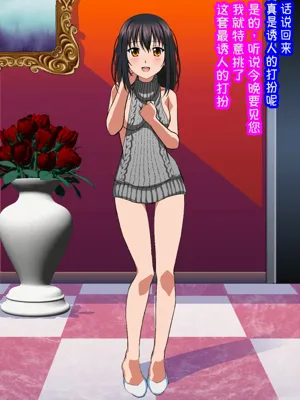 第197頁圖