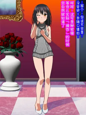 第198頁圖