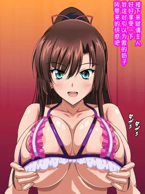 第21頁圖