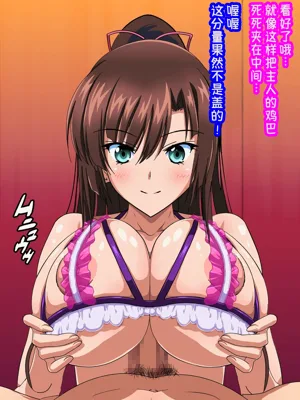第22頁圖