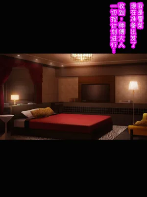 第281頁圖
