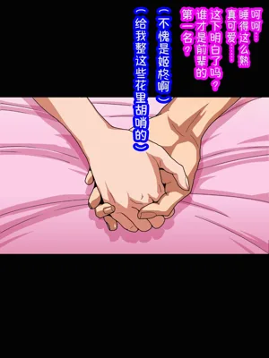 第282頁圖