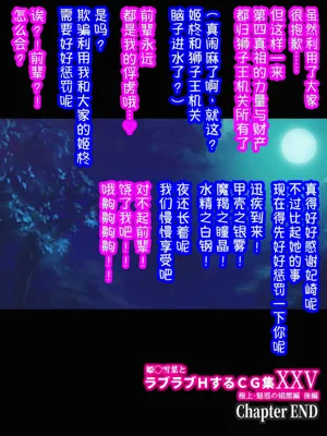 第283頁圖