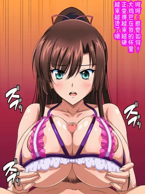 第32頁圖
