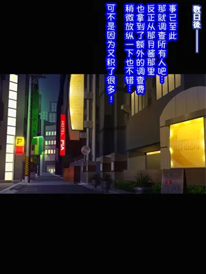 第73頁圖