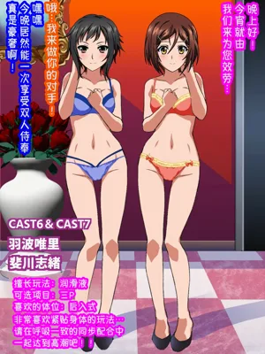 第74頁圖
