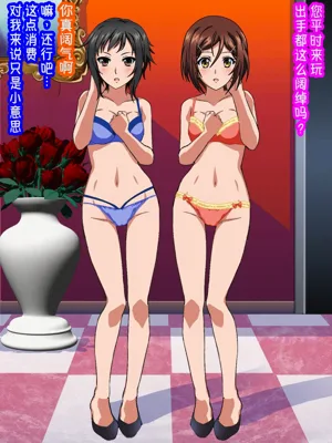 第75頁圖