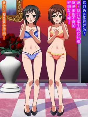第76頁圖