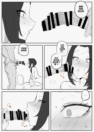 第15頁圖
