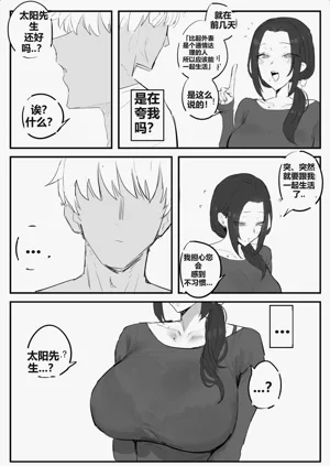 第4頁圖