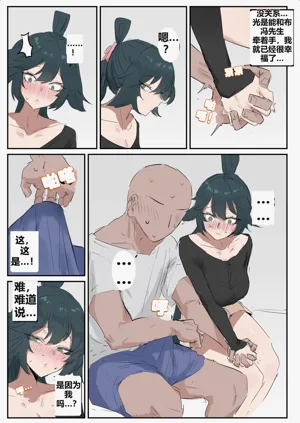 第15页图