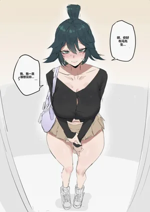 第9页图