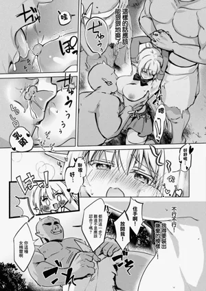 第7頁圖