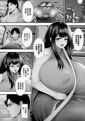 第8页图