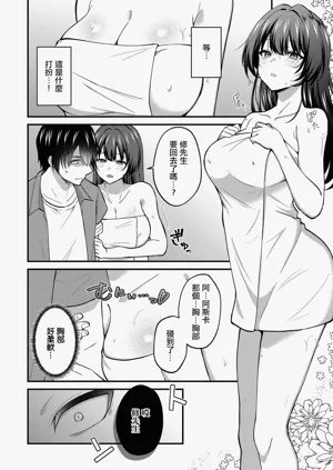 第10頁圖