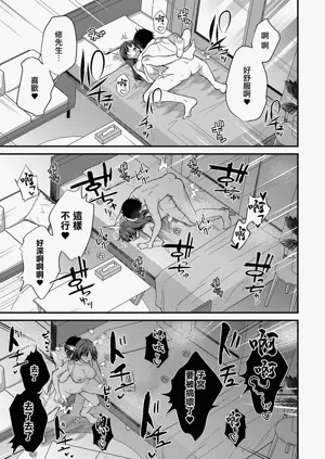 第19頁圖
