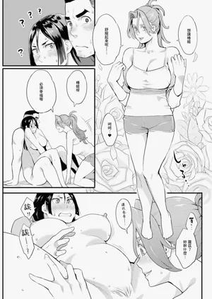 第13页图