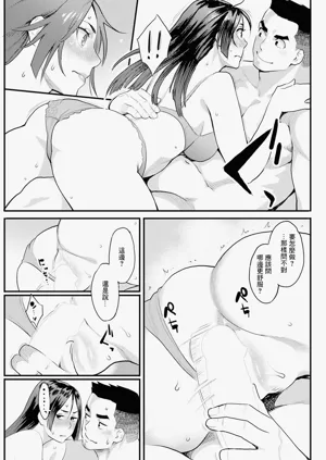 第9页图