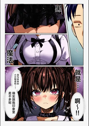 第11頁圖