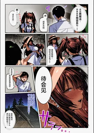 第12頁圖