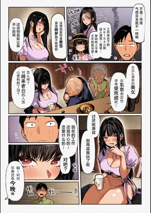 第15頁圖