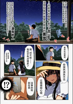 第18頁圖