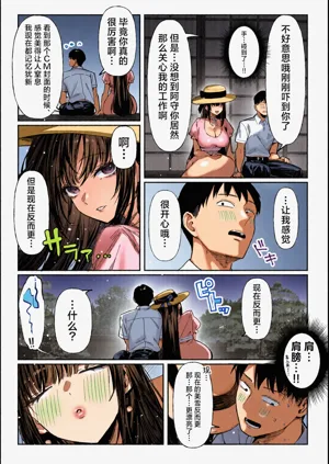 第19頁圖
