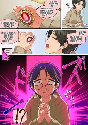 第4頁圖